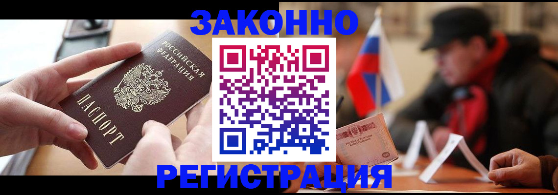форма 3 в Енисейске